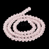 Transparent Glass Beads Strands X1-EGLA-A034-T4mm-MD22-4