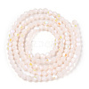 Opaque Solid Color Electroplate Glass Beads Strands EGLA-A039-P2mm-L06-3