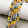 Gradient Color Natural Dyed White Jade & Green Strawberry Quartz & Strawberry Quartz Beads Strands GG-CBA1E0E-01B-1
