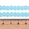 Baking Paint Frosted Glass Beads Strands X-FGLA-N003-6mm-02-4
