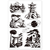 Custom PVC Plastic Clear Stamps DIY-WH0448-0598-8