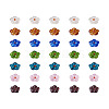 Beadthoven 35Pcs 7 Colors Transparent Handmade Bumpy Lampwork Beads LAMP-BT0001-04-21