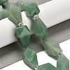 Natural Green Aventurine Beads Strands G-NH0005-B07-01-2