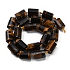 Natural Tiger Eye Beads Strands G-G162-D20-02-3