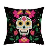 Cinco de Mayo Theme Flax Pillow Covers HAWE-PW0001-251C-1