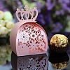 Hollow Crown Wedding Candy Box Gift Paper Boxes CON-WH0020-A02-1