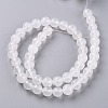 Natural White Jade Beads G-J390-C02-38-2