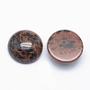 Natural Mahogany Obsidian Cabochons G-E492-B-11-2