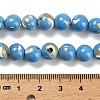 Assembled Synthetic Stone and Trochus Shell Beads Strands G-B128-08C-08-4