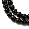 Dyed Natural Blue Tiger Iron Beads Strands G-G286-A02-6mm-4
