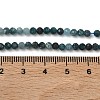 Natural Blue Tourmaline Beads Strands G-B168-A06-3mm-5