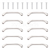 Zinc Alloy Drawer Handles SW-TAC0001-23B-1