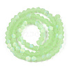 Imitation Jade Bicone Frosted Glass Bead Strands EGLA-A039-J6mm-MB01-2