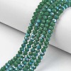 Electroplate Opaque Solid Color Glass Beads Strands EGLA-A034-P8mm-L05-1