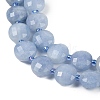 Natural White Jade Beads Strands G-B094-A13-01-3