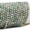 Natural Emerald Beads Strands G-A026-A01-3mm-01-5