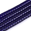 Transparent Glass Beads Strands GLAA-N026-4x8mm-T05-1