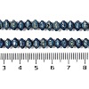 Electroplated Natural Lava Rock Beads Strands G-A234-F02-01A-4