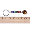 Gemstone Keychain G-H076-01P-12-2