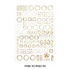 Laser Hot Stamping Nail Art Stickers Decals MRMJ-R088-33-R082-04-2