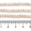 Transparent Glass Beads Strands EGLA-A044-T2mm-MB20-5