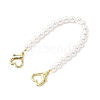 ABS Plastic Imitation Pearl Round Beaded Purse Decorative Chains HJEW-JM04460-5