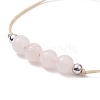 3Pcs 3 Style Natural Rose Quartz Braided Bead Bracelets Set BJEW-JB09334-01-4