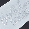 Fingerinspire 3 Sheets Resin with Hot Melt Adhesive Heat Transfer Film DIY-FG0002-41-4