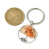 Tibetan Style Alloy & Natural Mixed Gemstone Chips Pendant Keychain KEYC-JKC00646-01-3