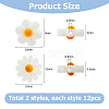 24Pcs 2 Styles Natural Freshwater Shell Beads SHEL-HS0001-05-2