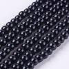 Eco-Friendly Dyed Glass Pearl Round Beads Strands LS-HY-A002-3mm-RB080-1