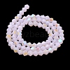 Imitation Jade Electroplate Glass Beads Strands EGLA-A039-J4mm-L02-2