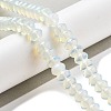 Opalite Beads Strands G-P559-A10-01-2