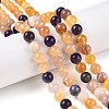 Dyed Natural White Jade Beads Strands G-T138-8mm-210-35-1