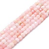 Natural Pink Opal Beads Strands G-P457-B01-29-1