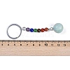 Gemstone Keychain G-H076-01P-06-2