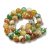 Faceted Natural Fire Crackle Agate Beads Strands G-F447-12mm-M01-3