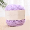 Wool Knitting Yarn PW-WG0A433-46-1