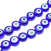 Handmade Evil Eye Lampwork Flat Round Bead Strands LAMP-L058-8mm-12-1