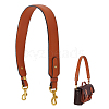 Imitation Leather Wide Bag Straps DIY-WH0304-620B-1