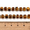 Natural Tiger Eye Beads Strands GG-CBA5B6F-E01-01-4