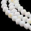 Opaque Solid Color Imitation Jade Glass Beads Strands EGLA-A039-P4mm-L15-3