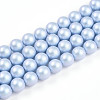 Baking Painted Pearlized Glass Pearl Bead Strands HY-N002-8mm-C04-2