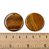 Natural Tiger Eye Pendants G-B071-01M-3