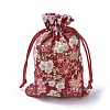 Burlap Packing Pouches LS-ABAG-I001-10x14-07C-1