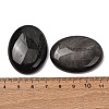 Natural Silver Sheen Obsidian Cabochons G-G741-30x40mm-23-2