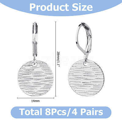 4 Pairs Brass Textured Flat Round Leverback Earrings EJEW-HS0001-22P-1