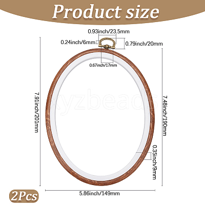 PP & PVC Plastic Imitation Wood Cross Stitch Embroidery Hoops DIY-WH20055-058B-02-1