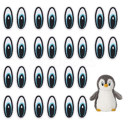 Polyester Embroidery Cloth Iron on Patches PATC-BC0001-06A-1