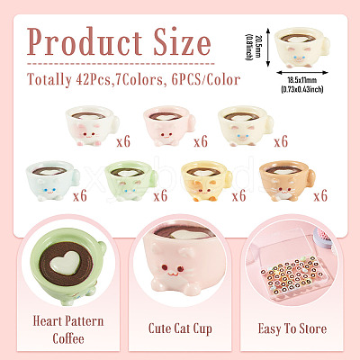42Pcs 7 Colors Coffee Cup Resin Mini Model DJEW-TA0001-40-1
